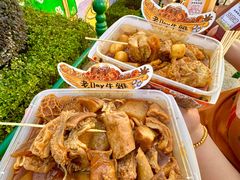 -老day牛杂(官也街总店)