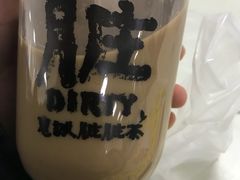 -惠诚滋知(盐务街店)