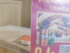 -郑记•不夜城烧烤•龙虾•虾蟹(黄鹤楼店)