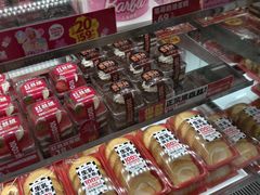 -味多美蛋糕(杨闸环岛店)