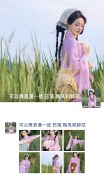 -苏州窝边小草摄影·汉服妆造跟拍(拙政园店)