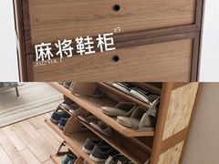 -研筑国际设计事务所(总店)