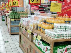 -大润发(莱州店)