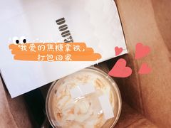 -DOUTOR德咖伦(吴江路店)
