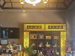 -升艾堂·经络·艾灸·气血(成山路店)
