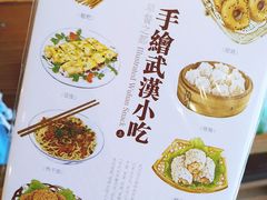 -403国际艺术中心