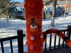 -横道河子东北虎林园