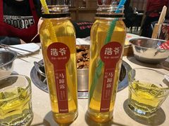 -浩爷羊蝎子火锅(望京店)