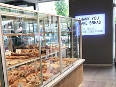 面包甜点陈列柜-焙丽拾光(麦凯乐直营店)