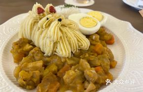 Mashed Potato Dog Curry Rice