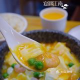 臭豆腐炸响铃这道菜谁发明的，不得不爱