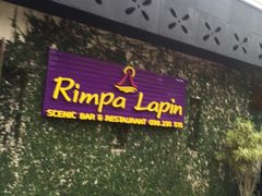 -Rimpa Lapin悬崖餐厅
