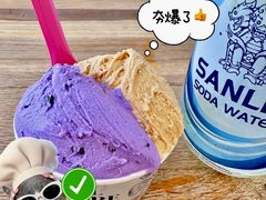 -Dal Cuore 达可芮冰淇淋(陕西北路店)