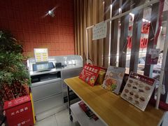 -必胜客(海光寺店)