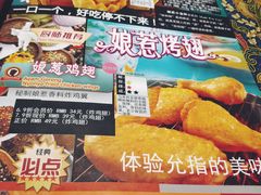 -小娘惹厨房Little Nyonya(狮城有约上榜店)