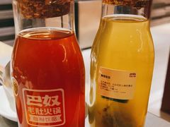 青桔乌龙茶-巴奴毛肚火锅(悠唐购物中心店)