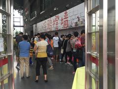 -上海动漫博物馆