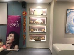 -脸博士医疗美容·眼鼻整形·抗衰中心