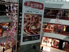 -万达广场(松江店)