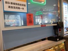 -芦庄子桂顺斋(和平路总店)