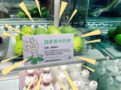-喜茶(东莞汇一城店)