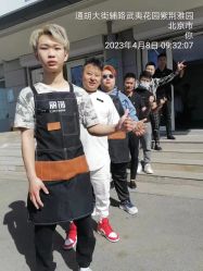 -LJOY丽锦造型·烫发染发