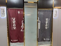 -古德菲力健身(特区报业店)