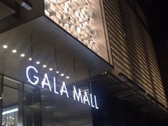 -百新书局(尚悦湾店)