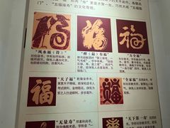 -桂林独秀峰王城景区