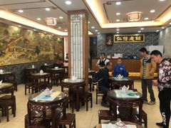 大堂-仁信老铺(华盖路店)