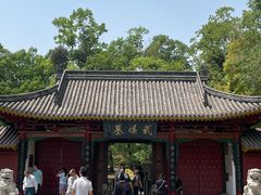 -武侯墓风景区