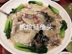 三鲜面筋-玉华台饭庄(裕中西里小区店)