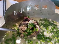 -山沟沟羊小馆&烤全羊羊肉汤(麦岛店)