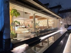 -日出青木·杭帮菜名店