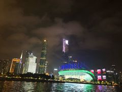 -珠江夜游广州塔·中大码头