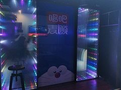 -唱吧麦颂KTV(乐汇城店)
