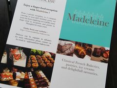 -Madeleine玛德琳(永平里店)