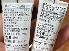 -杭州西湖银泰百货