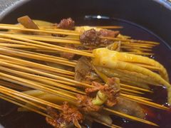 -冒椒火辣(太古里店)