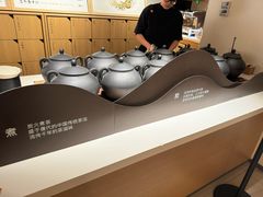 -tea’stone(新天地店)