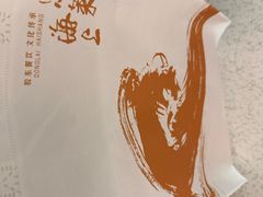 -东莱海上(长宁来福士店)