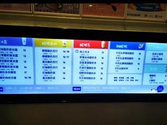 -一只酸奶牛(八一路店)
