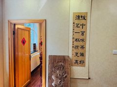 -畅和茶坊·曦瓜中国大红袍