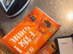 -探鱼·鲜青椒爽麻烤鱼(天河优托邦店)