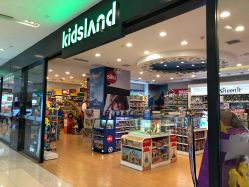 -Kidsland(凯德1818店)
