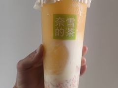 -奈雪的茶(永嘉天地东百城店)