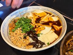 豆花米线-多味居(剪子巷店)