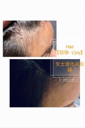 -LJOY丽锦造型·烫发染发