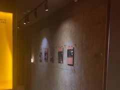 -厘舍SPA(运达店)