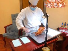 烤鸭-天宁凯利时尚餐厅